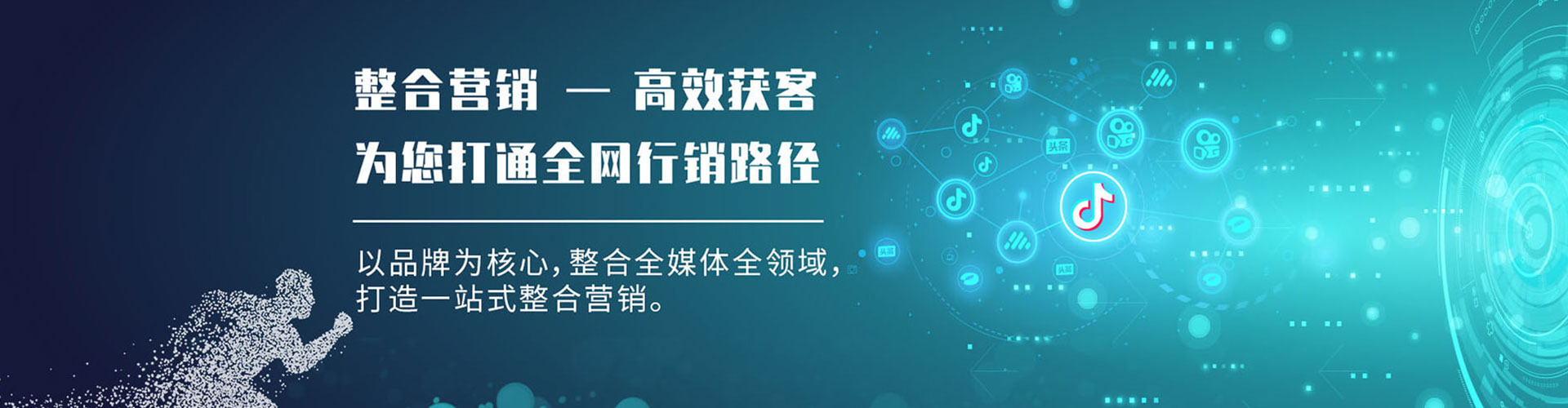 魏县朋友圈信息流