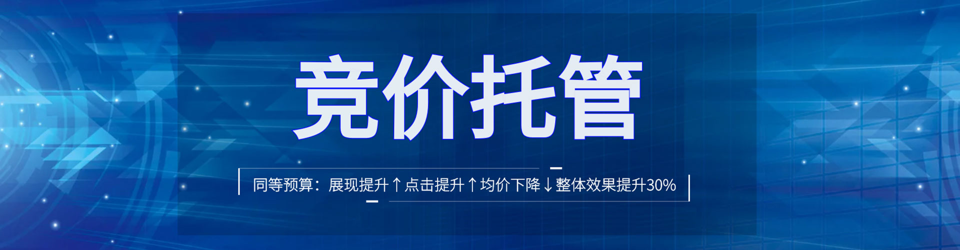 魏县知乎信息流