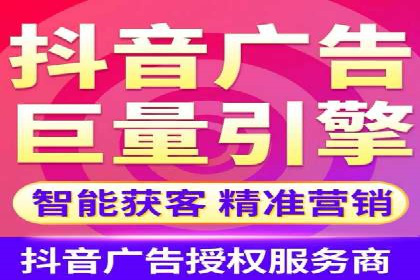 SEM营销案例解析：从零到千万级用户