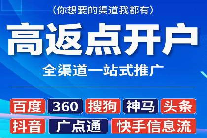 百度推广案例集锦：实战解析助力企业转型
