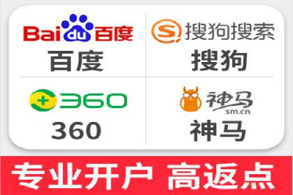 创新引领者：某信息流广告公司的技术突破案例